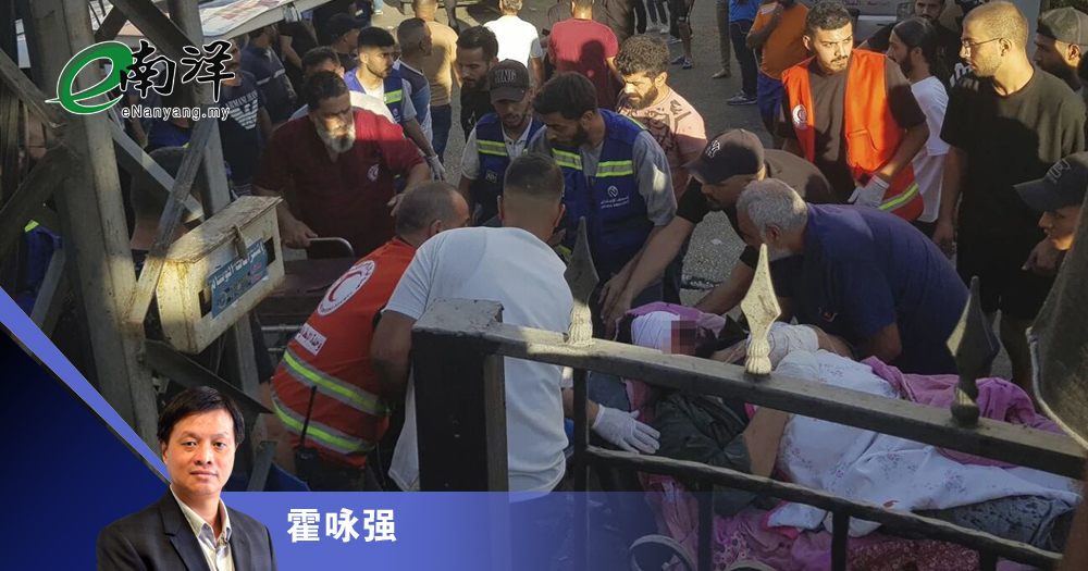 【灼见】没有底线的恐怖袭击/霍咏强